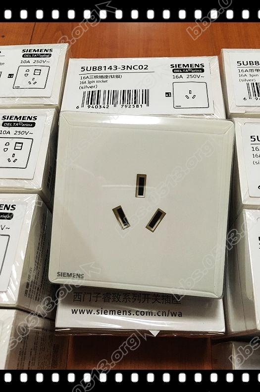 西门子面板 (11).jpg