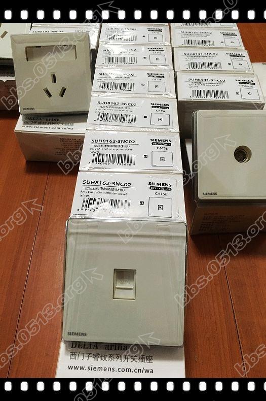 西门子面板 (13).jpg