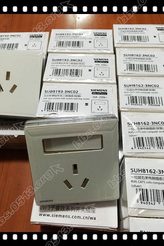 西门子面板 (12).jpg