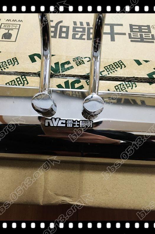雷士镜前灯 (5).jpg