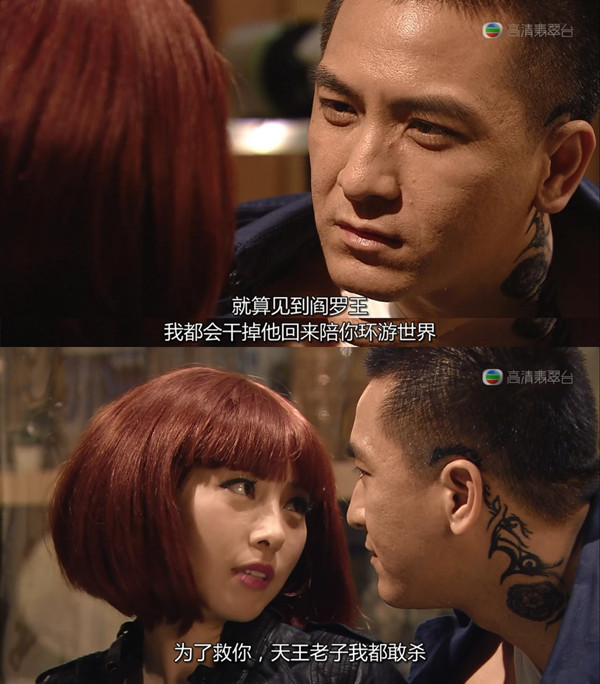 TVB五十年｜刑侦剧的高潮与瓶颈