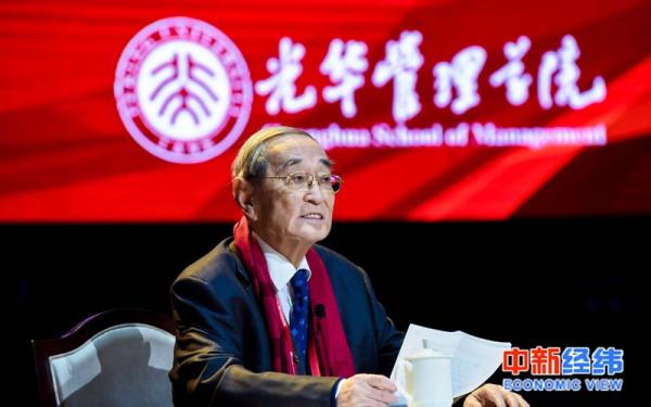 厉以宁：中国不应再留恋高速增长，新旧模式更替是迫切的革命