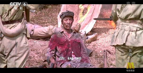 品味经典｜当时他们正年轻，徒步两万五千里