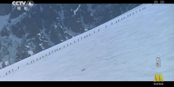 品味经典｜当时他们正年轻，徒步两万五千里