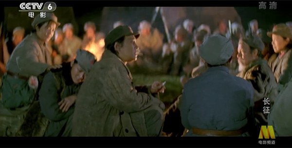 品味经典｜当时他们正年轻，徒步两万五千里