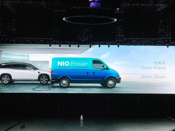 国产最贵！互联网半壁江山参投的蔚来，新车44.8万起开卖