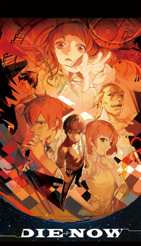 专访｜《端脑》作者壁水羽：日本很多东西害了国内漫画家