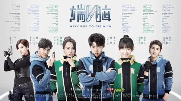 专访｜《端脑》作者壁水羽：日本很多东西害了国内漫画家