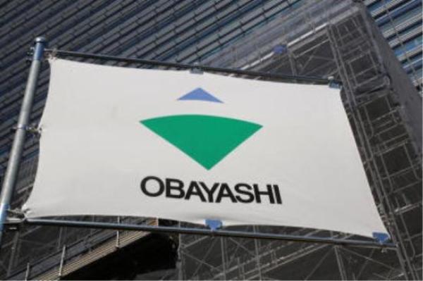 涉嫌新干线竞标舞弊，东京检方强制搜查日本四家大型建筑公司