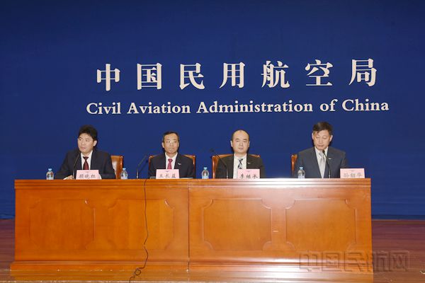 民航局：拟于近期发布促进航空物流业发展的相关政策意见