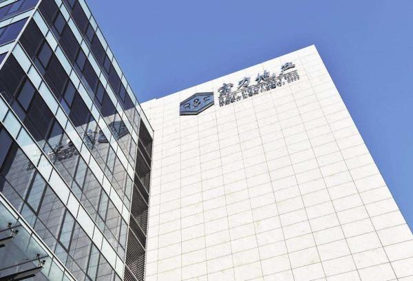 富力地产称证监会已恢复对其A股IPO审查，此前排名56位