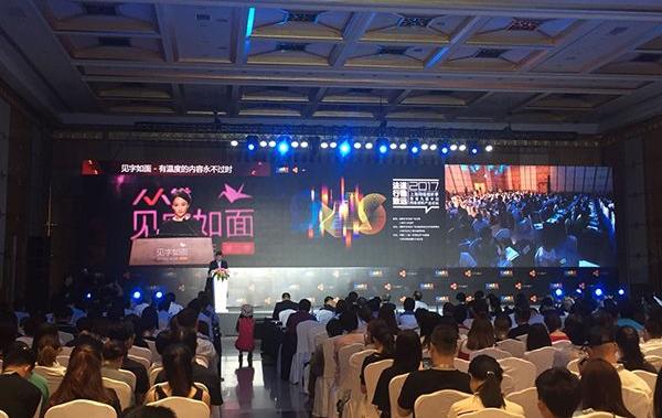 文创50条｜上海靠什么聚集那么多网络视听企业