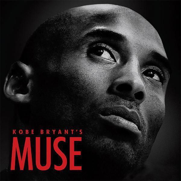 科比球衣退役｜科比的商业帝国：他已经向竞争品牌飙垃圾话了