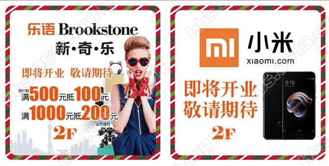 8 新品图_副本.jpg