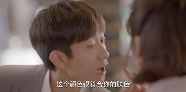 树上柒个我，地上没有我