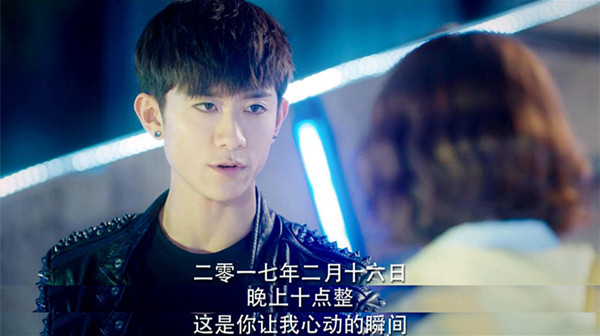 树上柒个我，地上没有我