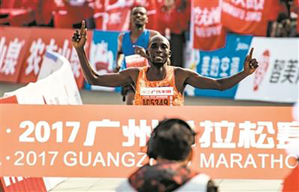 广马非洲冠军：今年在中国赚了7万美元，奖金养活11人家庭