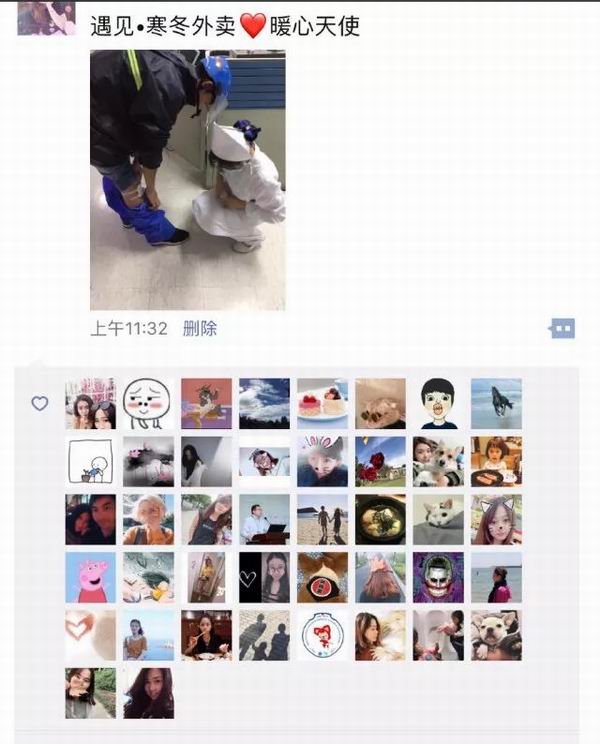 受伤外卖小哥遇到爱心护士：这是我送过最温暖的外卖！