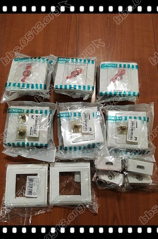 开关插座 (1).jpg