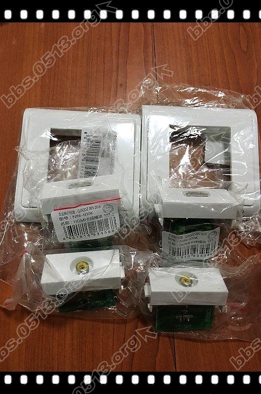 开关插座 (5).jpg