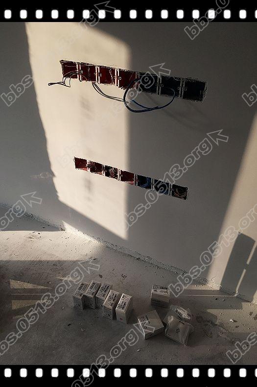 开关插座 (7).jpg