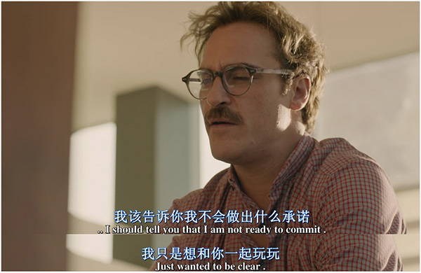 睡不着｜爱情的极致