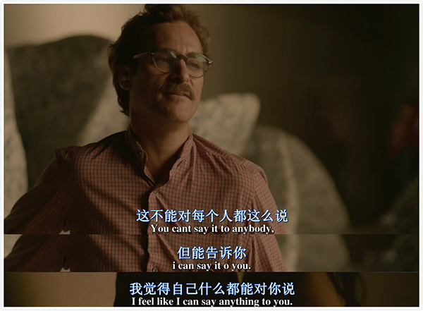 睡不着｜爱情的极致