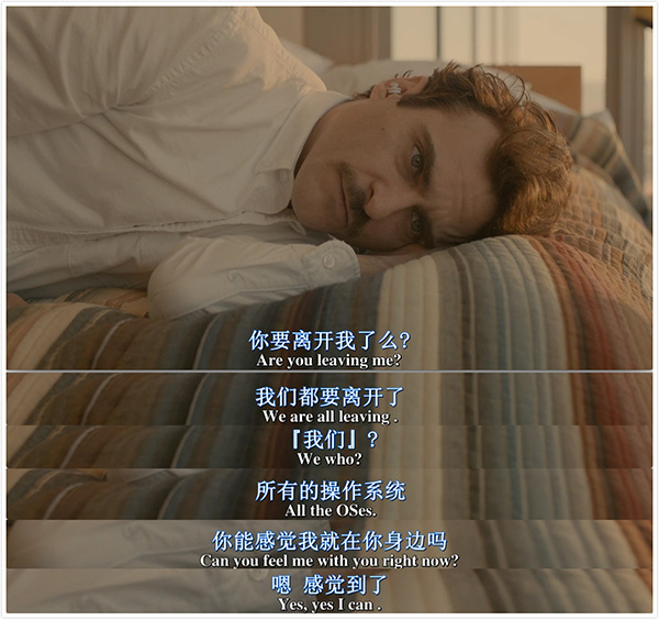 睡不着｜爱情的极致