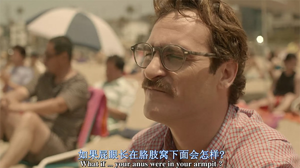 睡不着｜爱情的极致