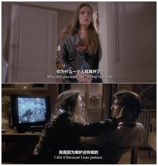 睡不着｜爱情的极致