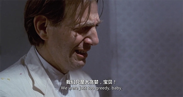 睡不着｜爱情的极致