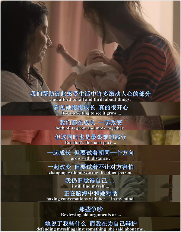 睡不着｜爱情的极致