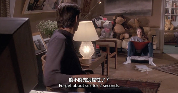 睡不着｜爱情的极致