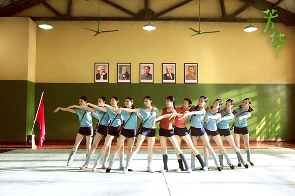 我们以什么标准看《芳华》这个电影