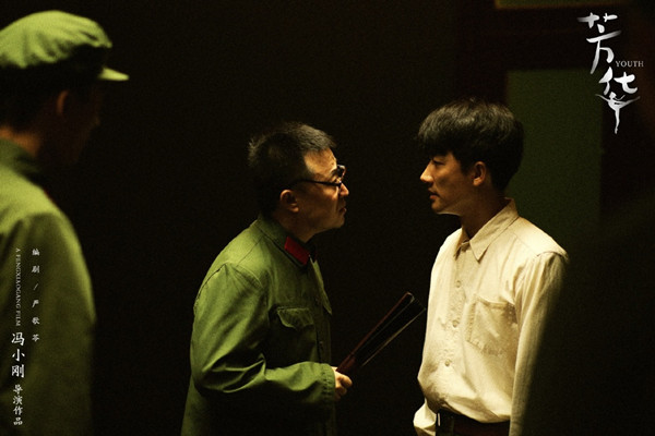 《芳华》：一部无法被定义却又绵里藏刀的作品