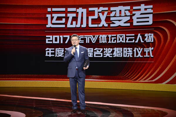 央视体坛风云人物提名奖揭晓，国乒竟成“最大失意者”