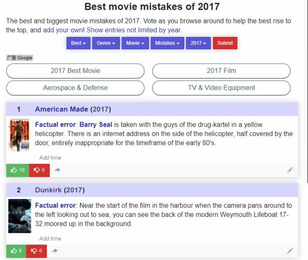年度穿帮电影排行榜：《敦刻尔克》失实最多