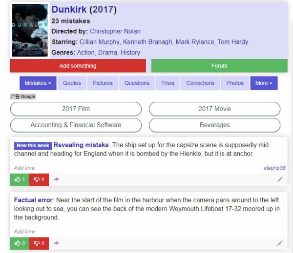年度穿帮电影排行榜：《敦刻尔克》失实最多