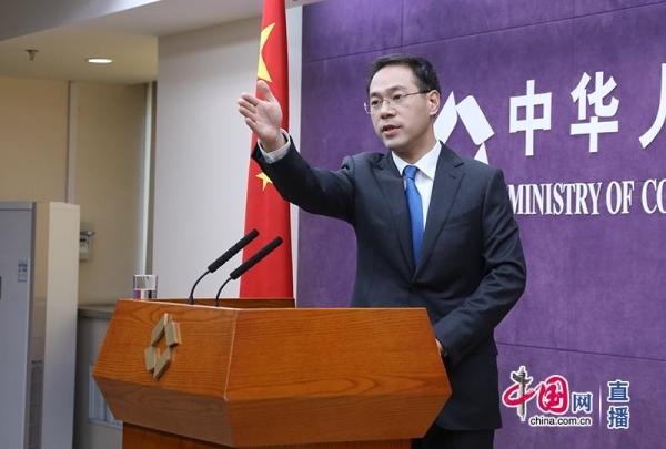 商务部驳欧盟反倾销修正案：将所谓“市场扭曲”标准强加于人