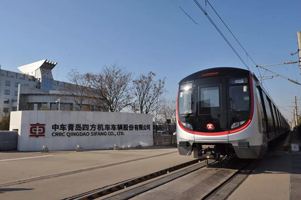 防火标准全球最高！香港市区线地铁车辆在中车四方下线