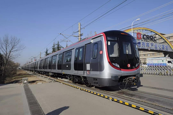 防火标准全球最高！香港市区线地铁车辆在中车四方下线