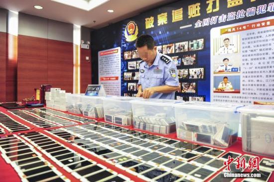 被盗的苹果手机去哪儿了：苹果手机“盗改销”产业链调查