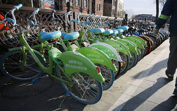 中消协就酷骑涉嫌刑事犯罪问题向公安机关举报，申请立案侦查