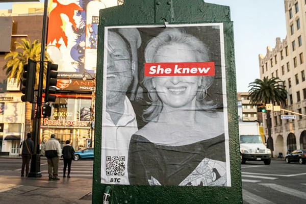 好莱坞性骚扰丑闻殃及梅丽尔·斯特里普