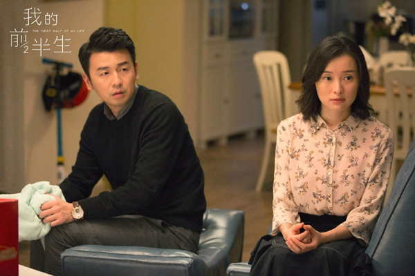 文创50条·讨论｜海派电视剧面临新的定义和价值取向