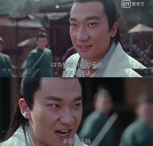 专访｜吴昊宸：年轻演员的另一种模样