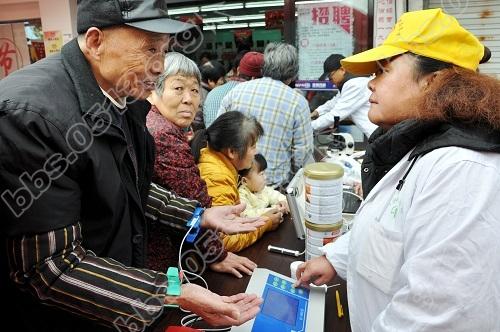 冬日暖心，诚信惠民 (11).JPG