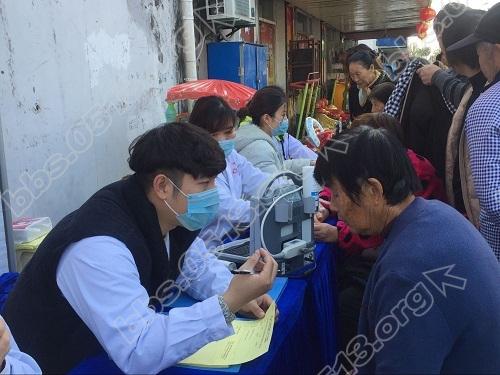 冬日暖心，诚信惠民 (1).jpg