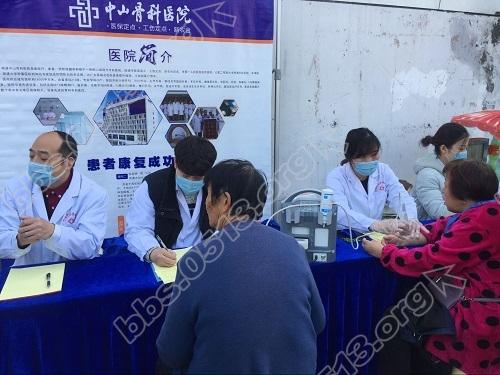 冬日暖心，诚信惠民 (3).jpg