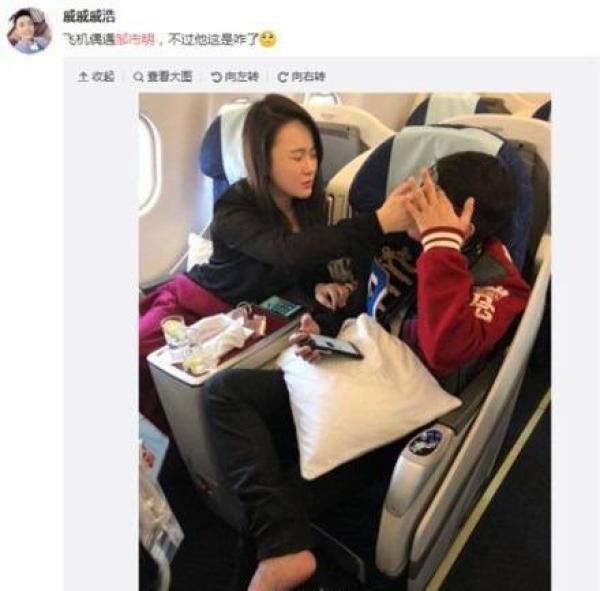 妻子独家回应“邹市明眼疾”：仍在医院，之前视网膜就有小洞